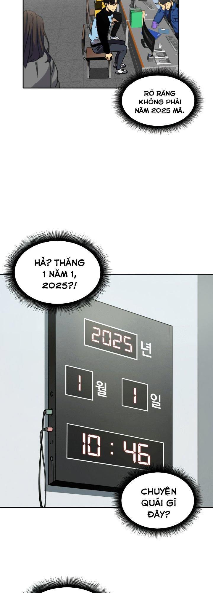 vua trộm mộ chapter 1.5 17