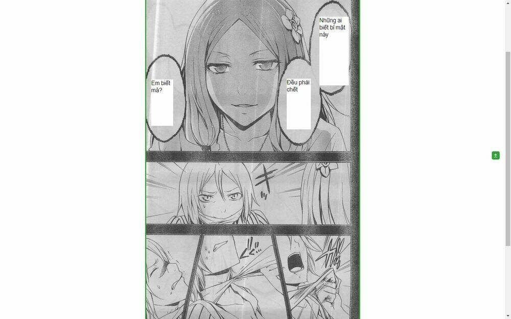 guilty crown chapter 25 20