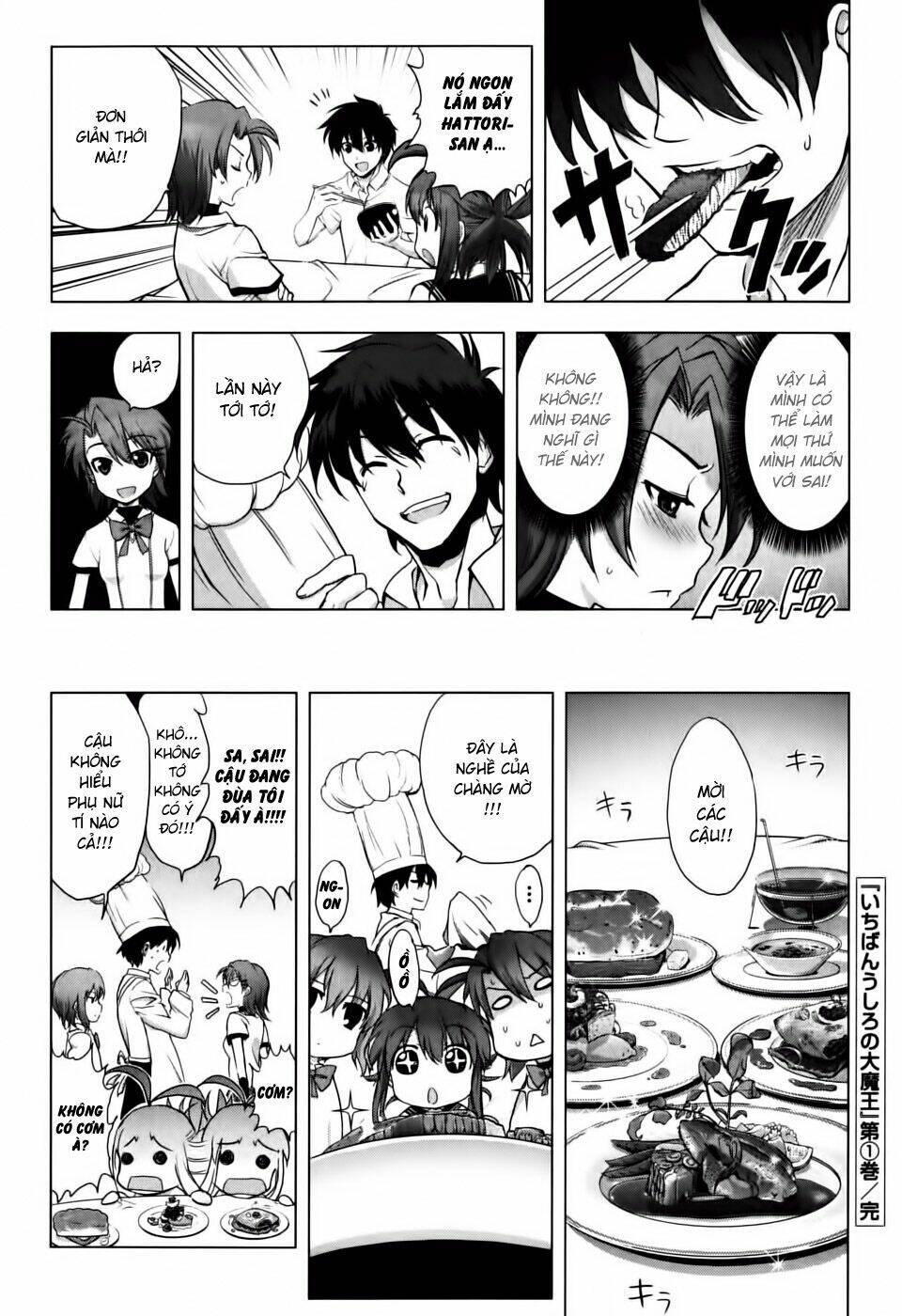 ichiban ushiro no daimaou chapter 7 9