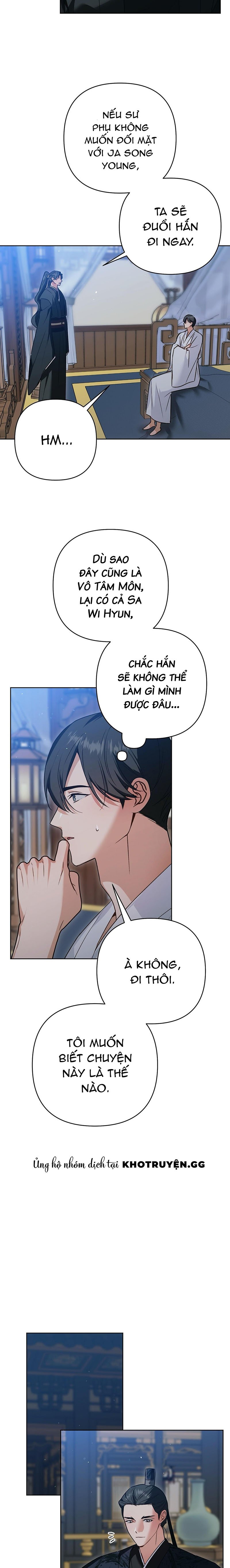 đệ tử ở thế giới khác đã bắt cóc ta chapter 17 17