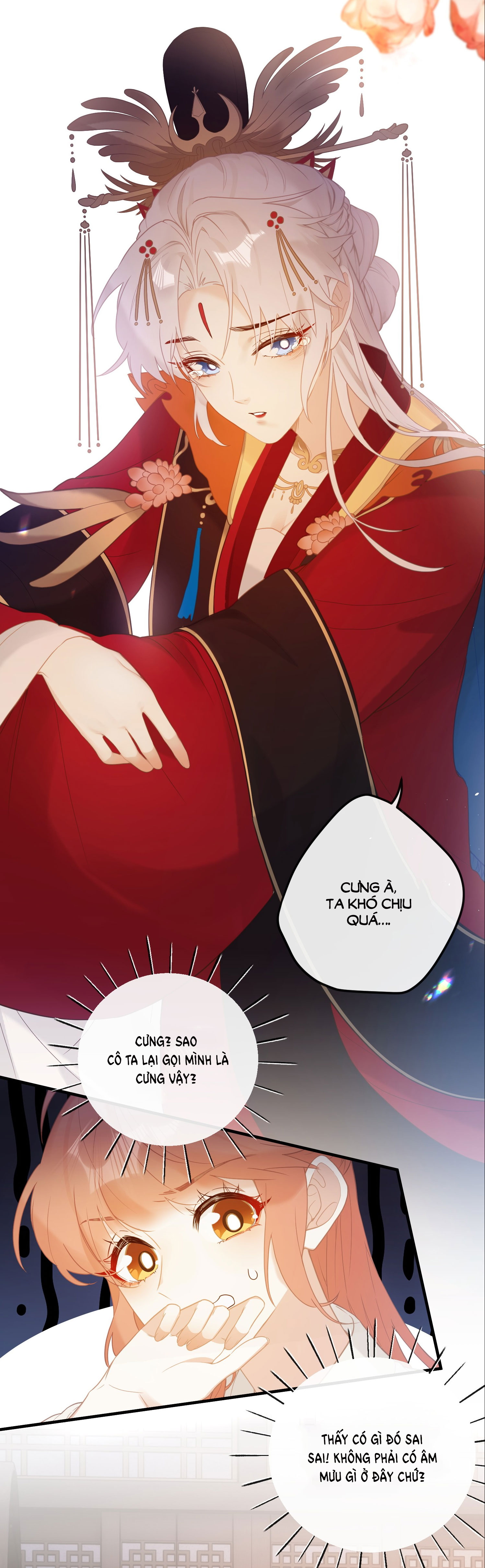 Nghe Nói Thái Hậu Và Thái Hậu Là Thật Sao? chapter 5 - Trang 6