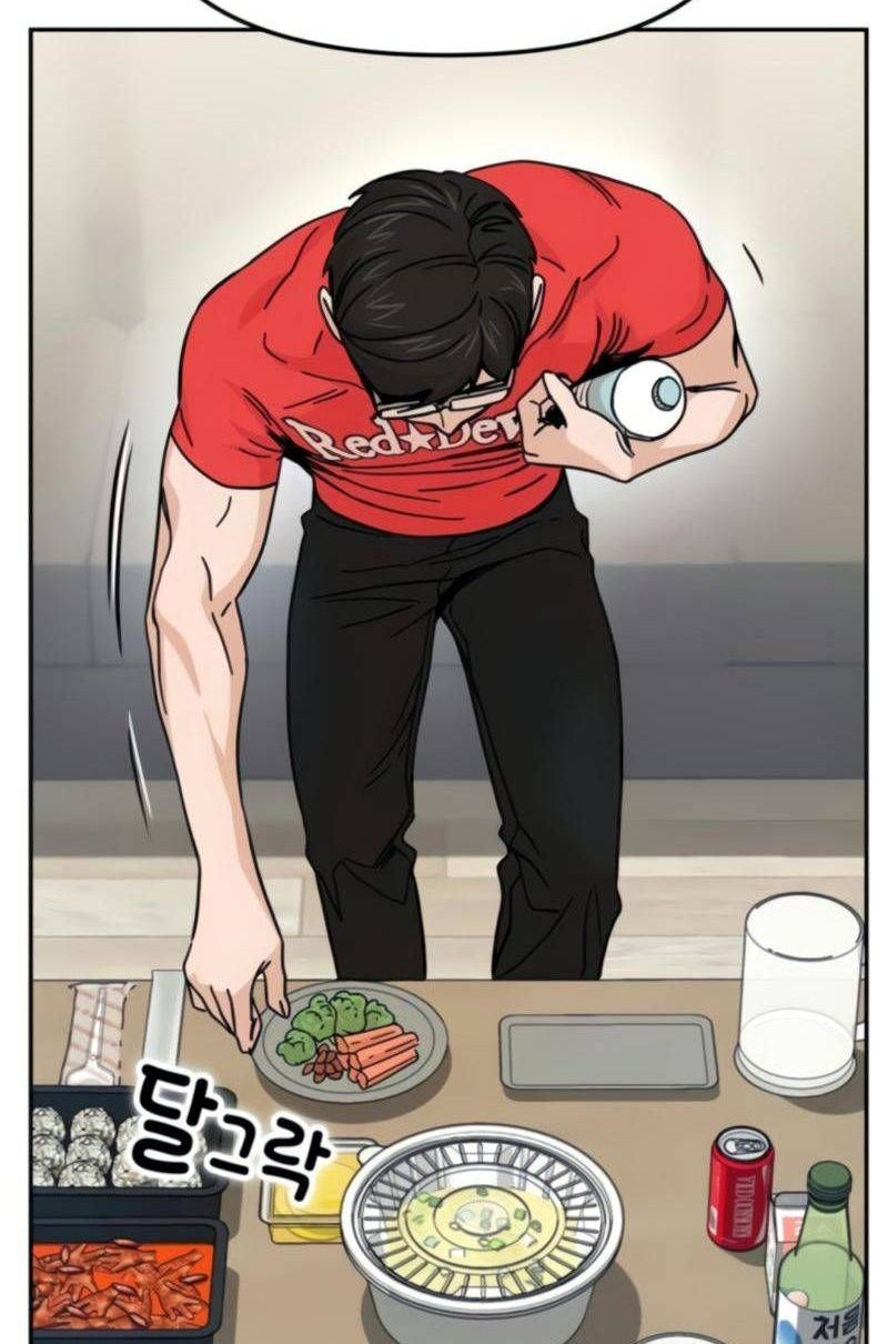 cuộc gặp gỡ định mệnh! chapter 8 54