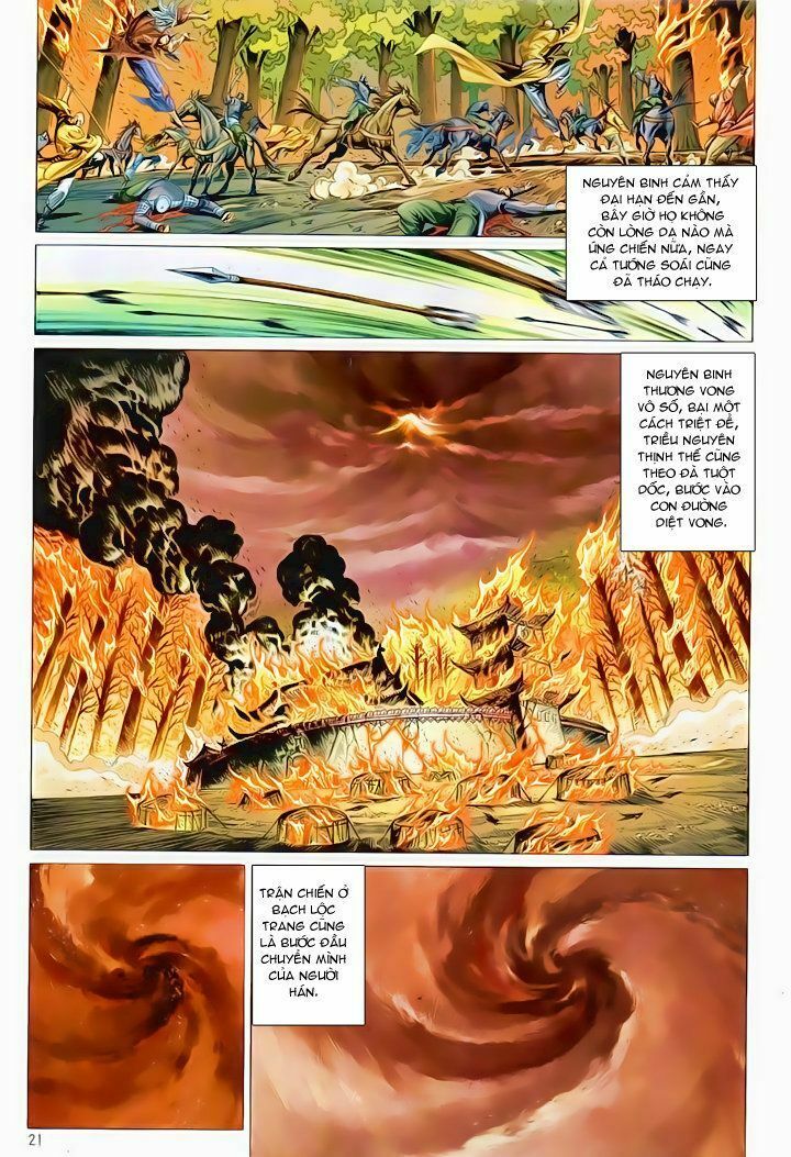 thiếu lâm đệ bát đồng nhân chapter 55 19