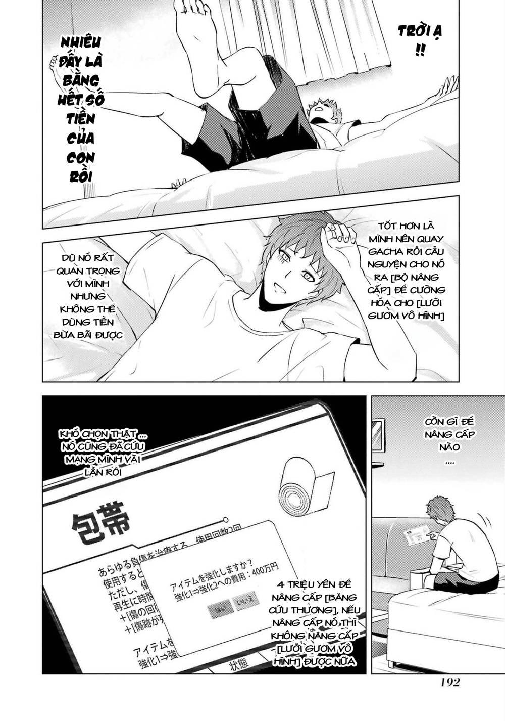 ore no genjitsu wa renai game?? ka to omottara inochigake no game datta chapter 56.2 15