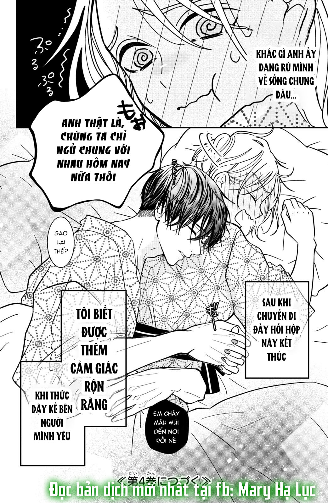 búp bê trang điểm của higashi sengoku chapter 12.2 19