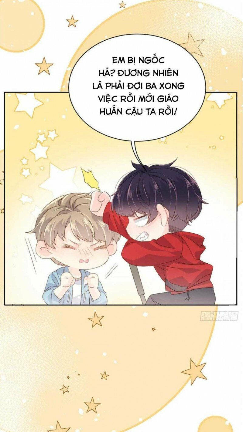 đoàn sủng lão đại ba tuổi rưỡi chapter 70 6