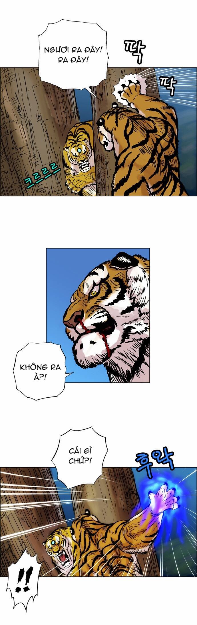 tiger brother chapter 13 28