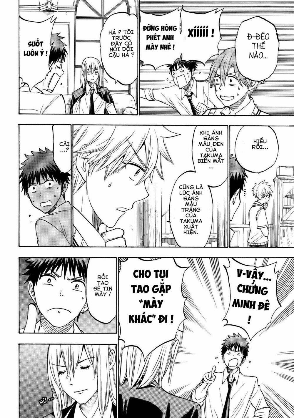 yamada và thất đại ma nữ chapter 220 8