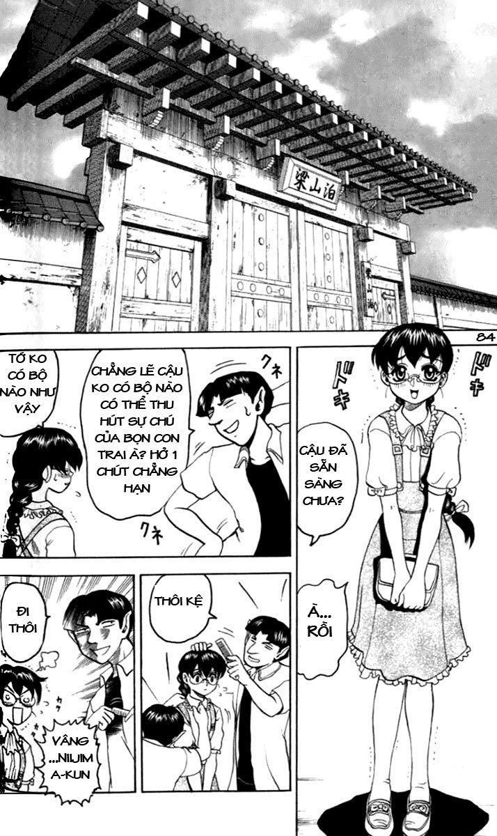 tatakae! ryōzanpaku shijō saikyō no deshi chapter 19 12