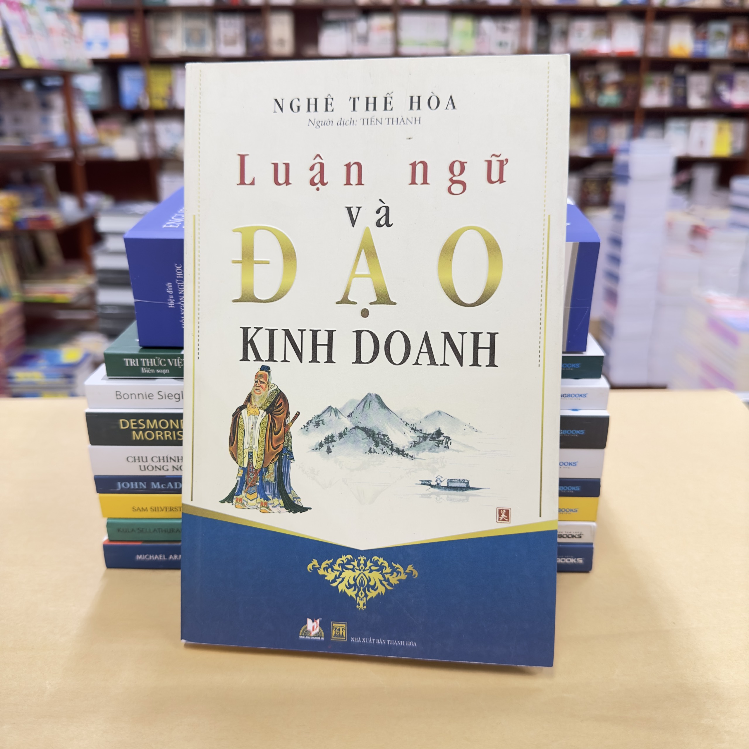 Luận Ngữ Và Đạo Kinh Doanh