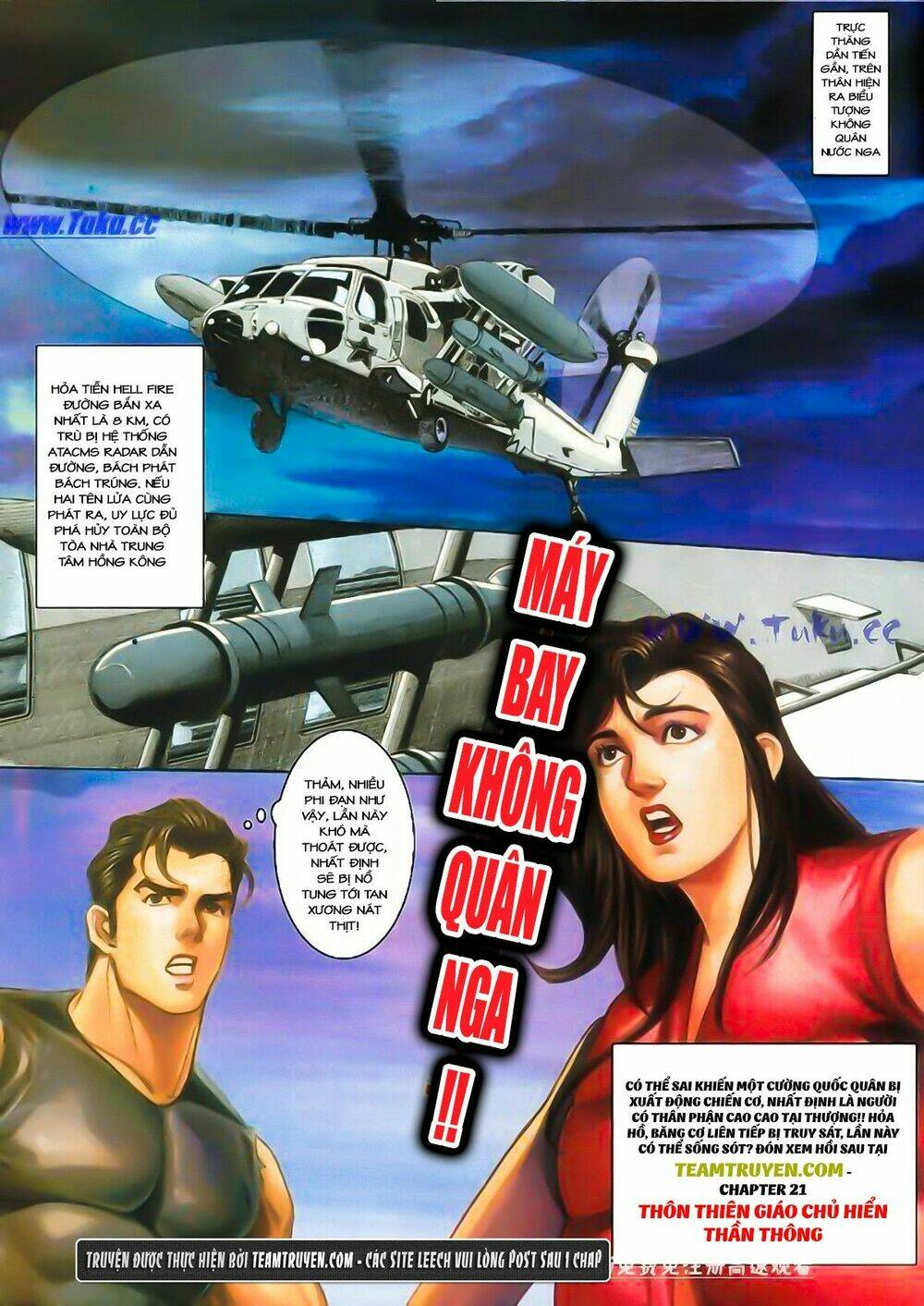 mỹ nữ đặc công 001 chapter 20 31