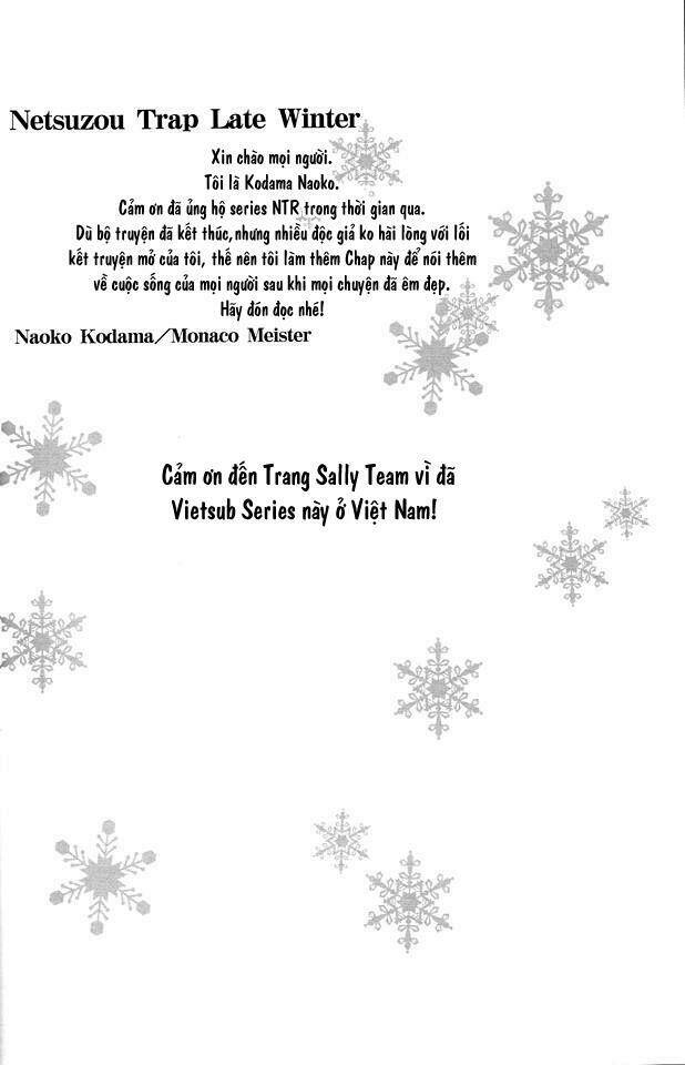 netsuzou trap chapter 27 4