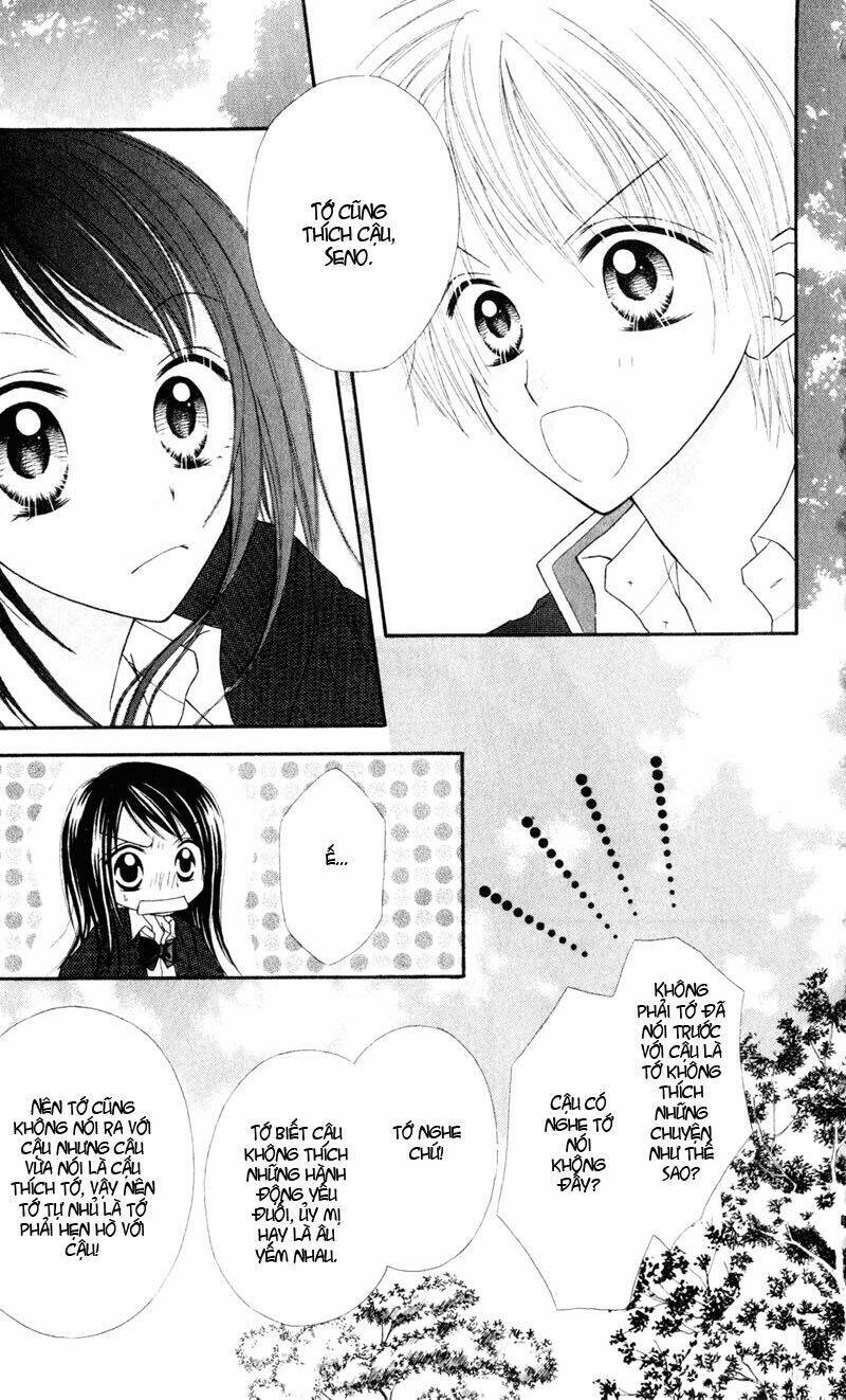 samurai darling chapter 3 11