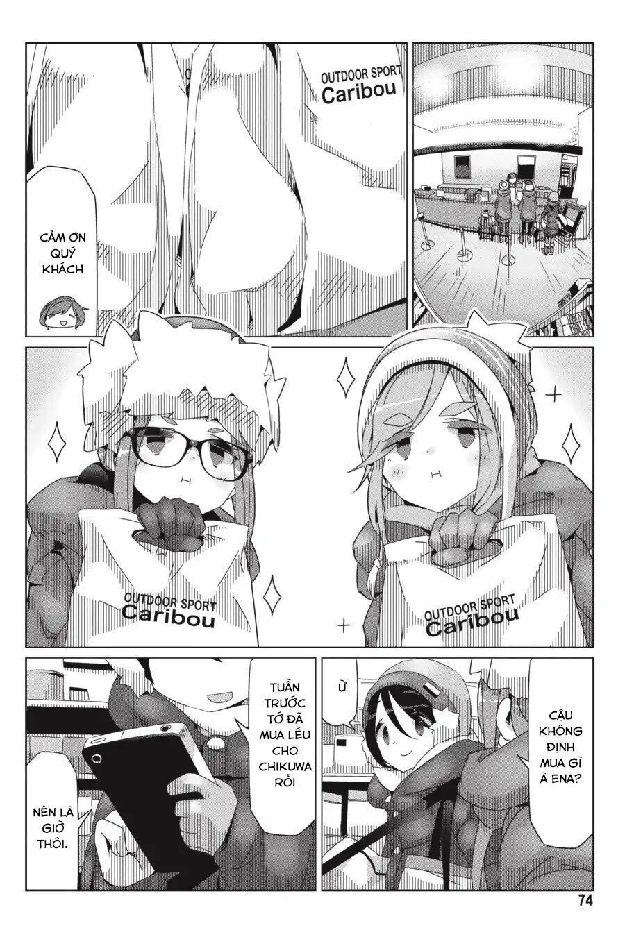 yurukyan chapter 31 22
