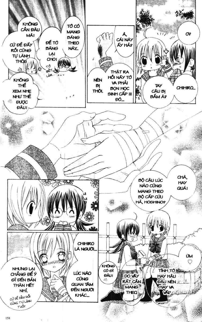 i love you suzuki chapter 3 151