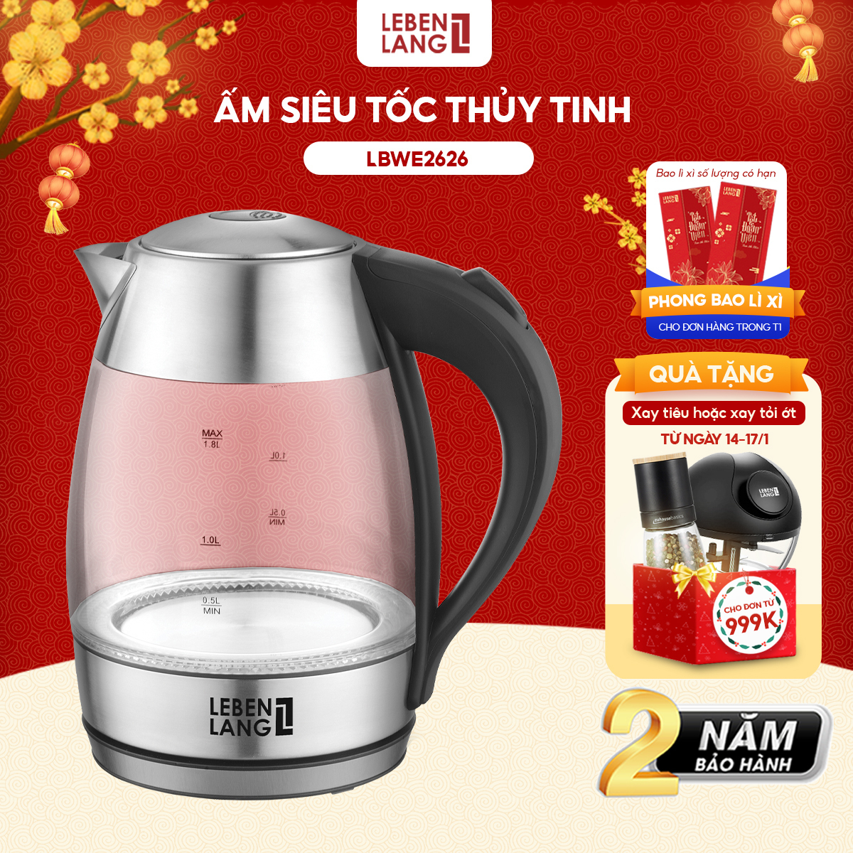 Ấm siêu tốc thủy tinh LEBENLANG LBWE2626 bằng thủy tinh chịu nhiệt, dung tích 1700ml, bảo hành 2 năm - hàng chính hãng