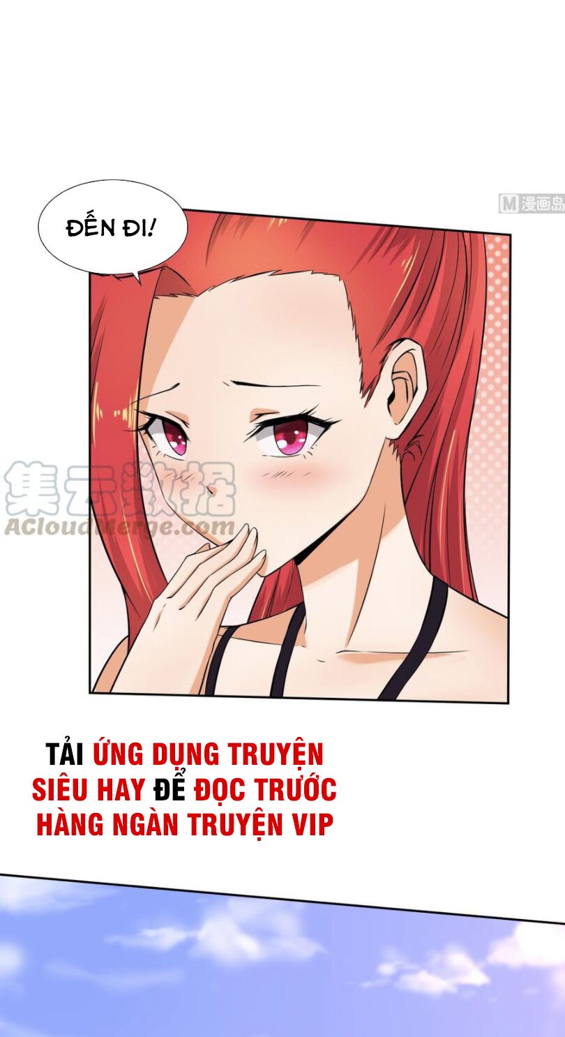 hắn là long ngạo thiên chapter 104 6