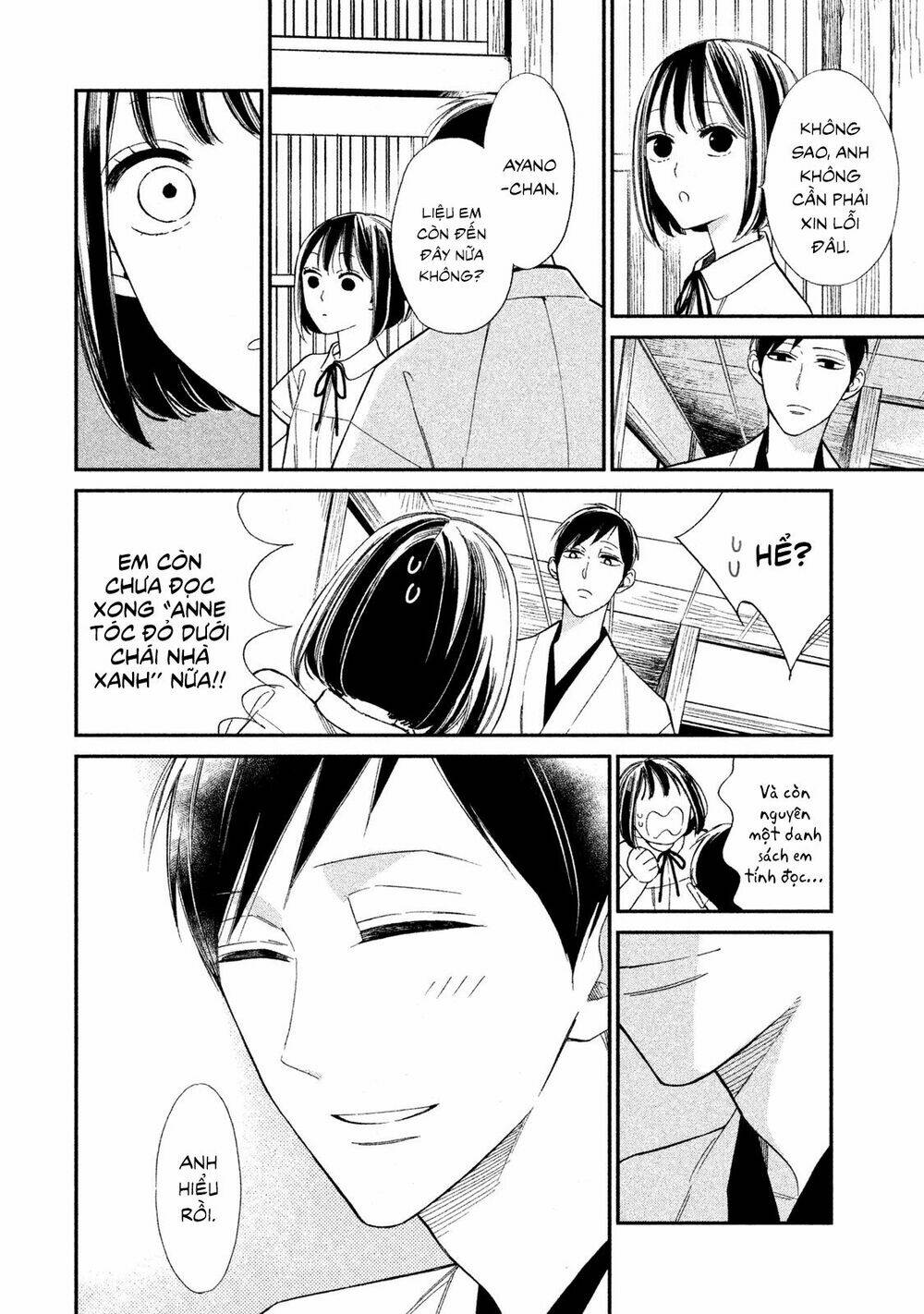 mystery for my dear a chapter 3 10