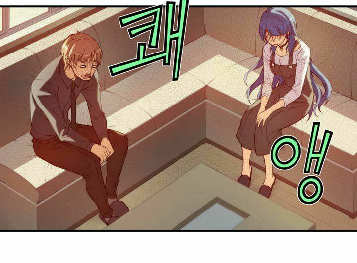 cohabitation with the fiancee chapter 20 12