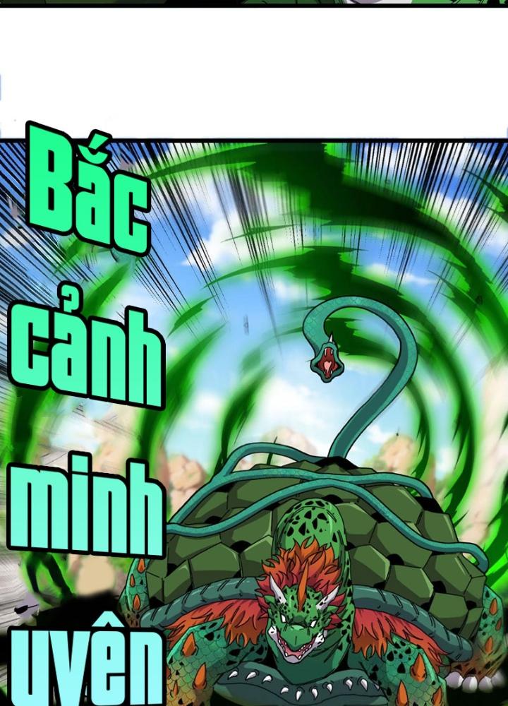 sau khi nằm, ta trở thành đại yêu chi vương chapter 20 46