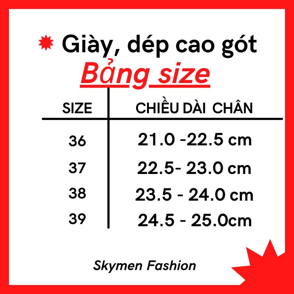 Giày cao gót bít mũi 7 phân đế trụ vuông chất da si mờ nhẹ êm bền đẹp - đen và kem G10501