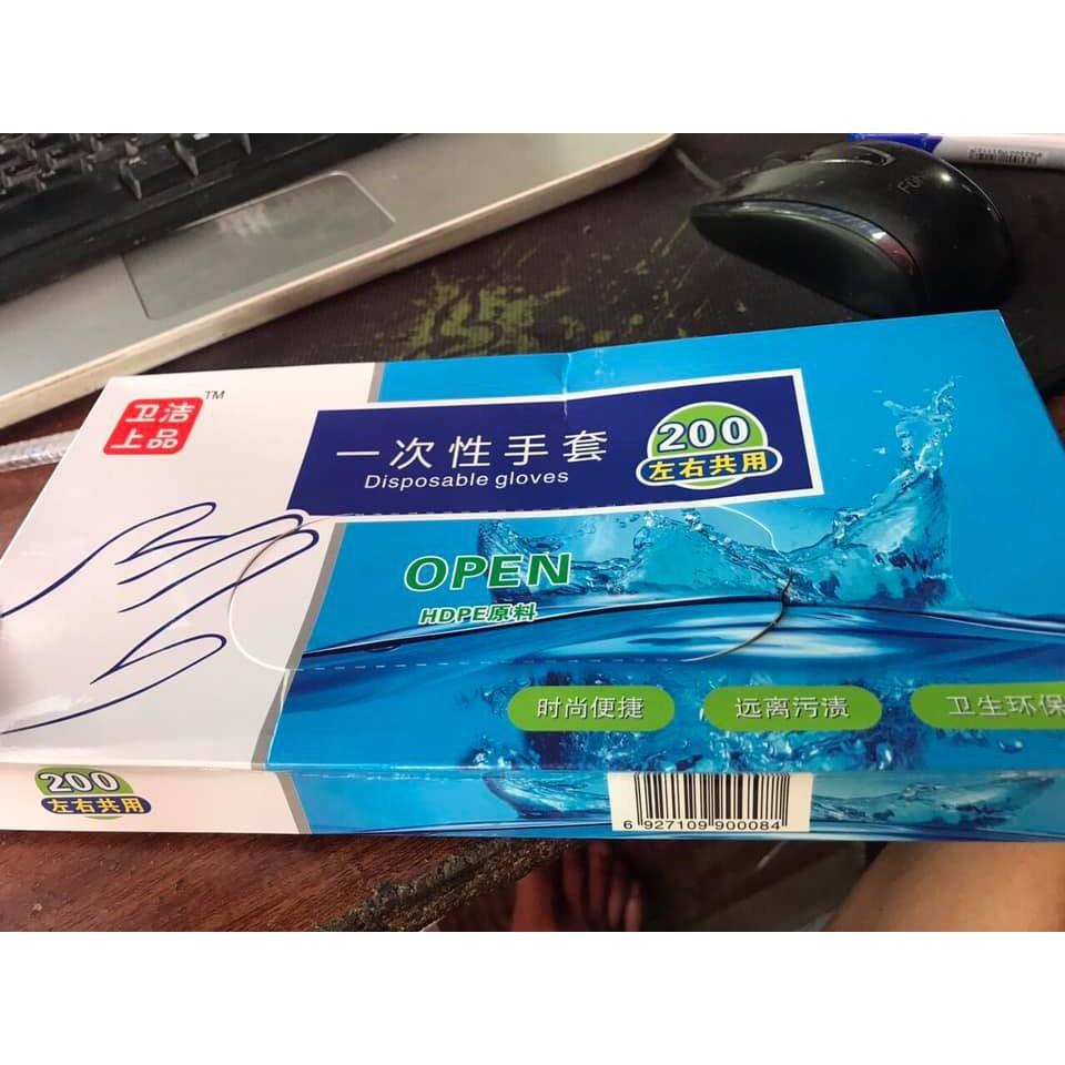 Hộp 200c Găng Tay Nilong Dùng Một Lần Sạch Sẽ, An Toàn, Siêu Tiện Lợi