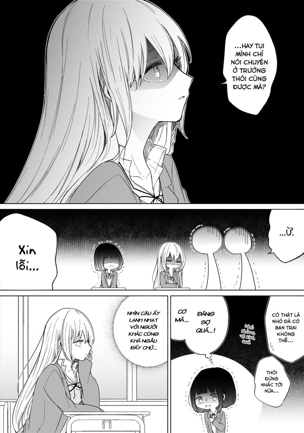 ichizu de bitch na kouhai chapter 78 2