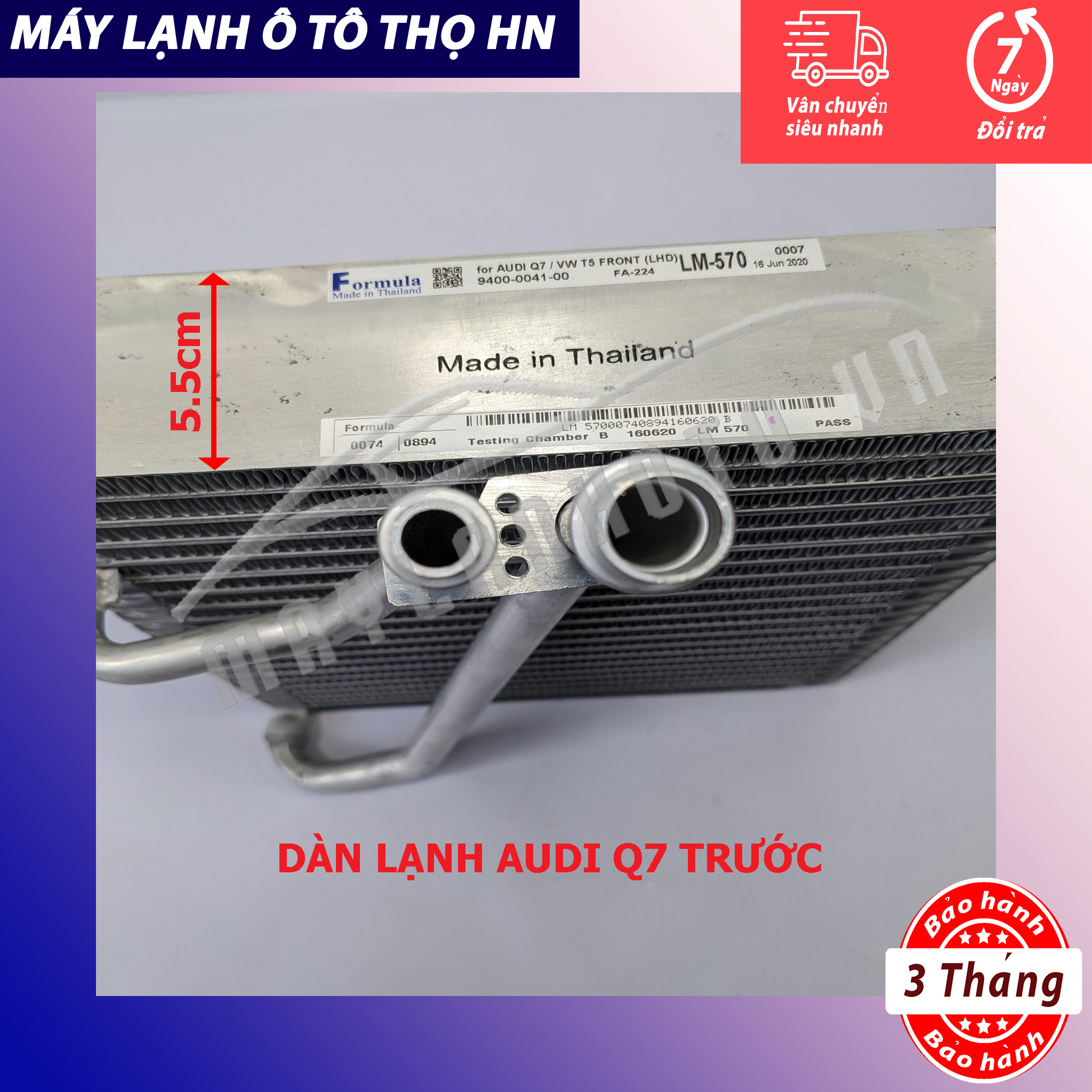 Dàn (giàn) lạnh Audi Q7 (giàn trước) Hàng xịn Thái Lan (hàng chính hãng nhập khẩu trực tiếp)