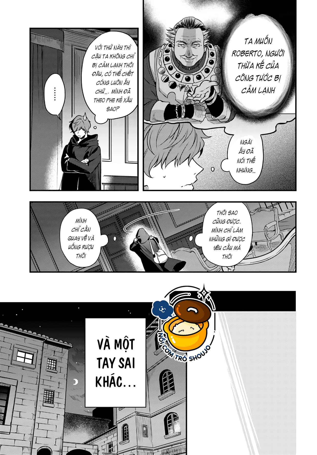 với một ngày còn lại, ta sẽ phá nát các lá lá cờ hủy diệt chapter 7.1 15