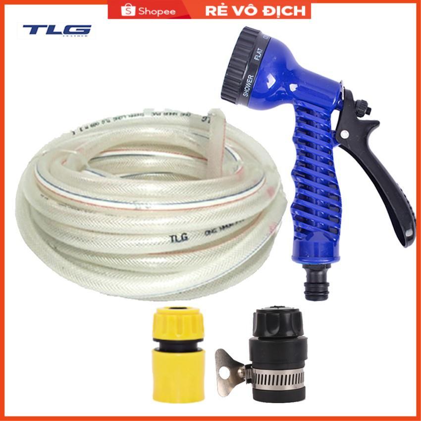 Bộ dây tăng áp 3 lần vòi xịt nước rửa xe, tưới cây loại 7-10m  206843