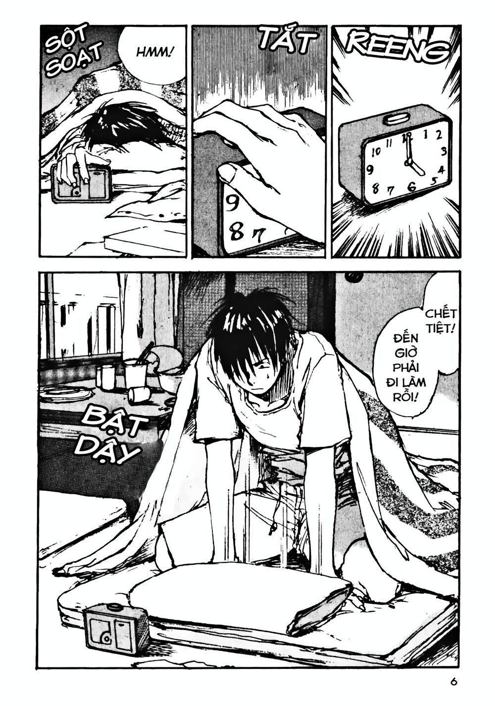 yesterday wo utatte chapter 1 8