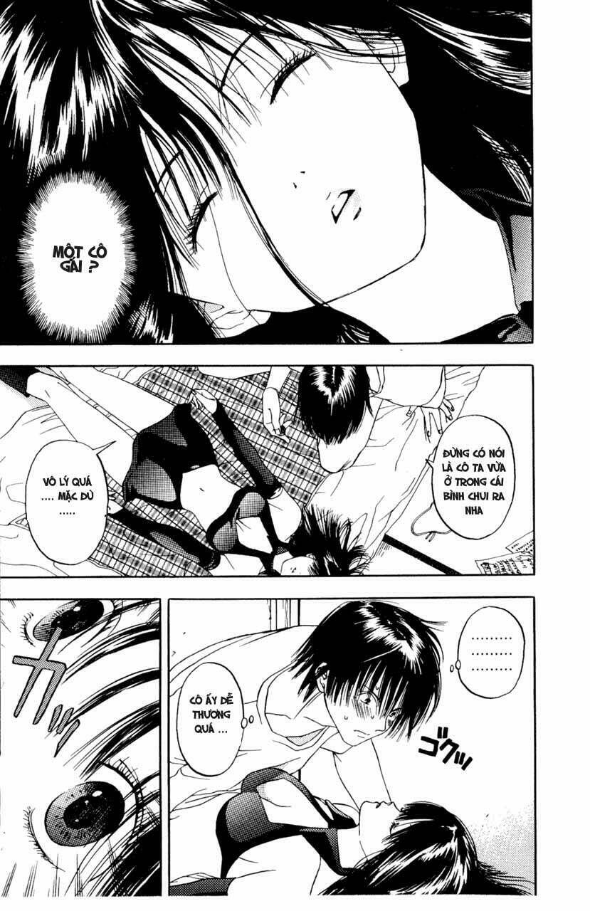 lilim kiss chapter 1 16