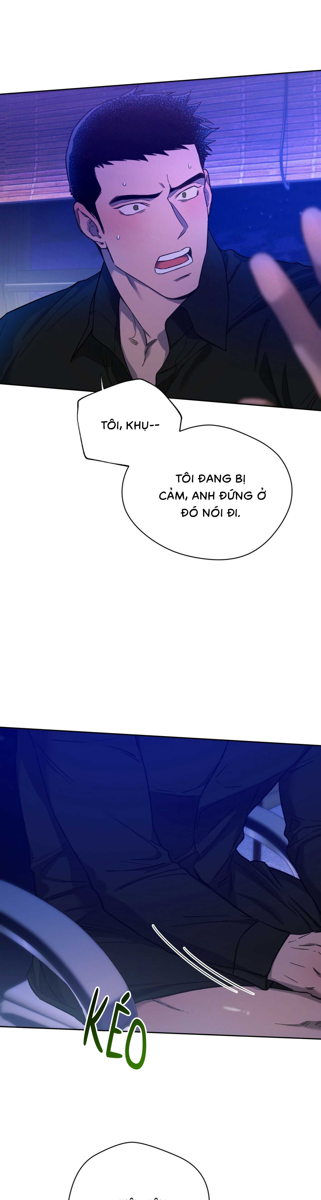 ang ang chapter 61 5