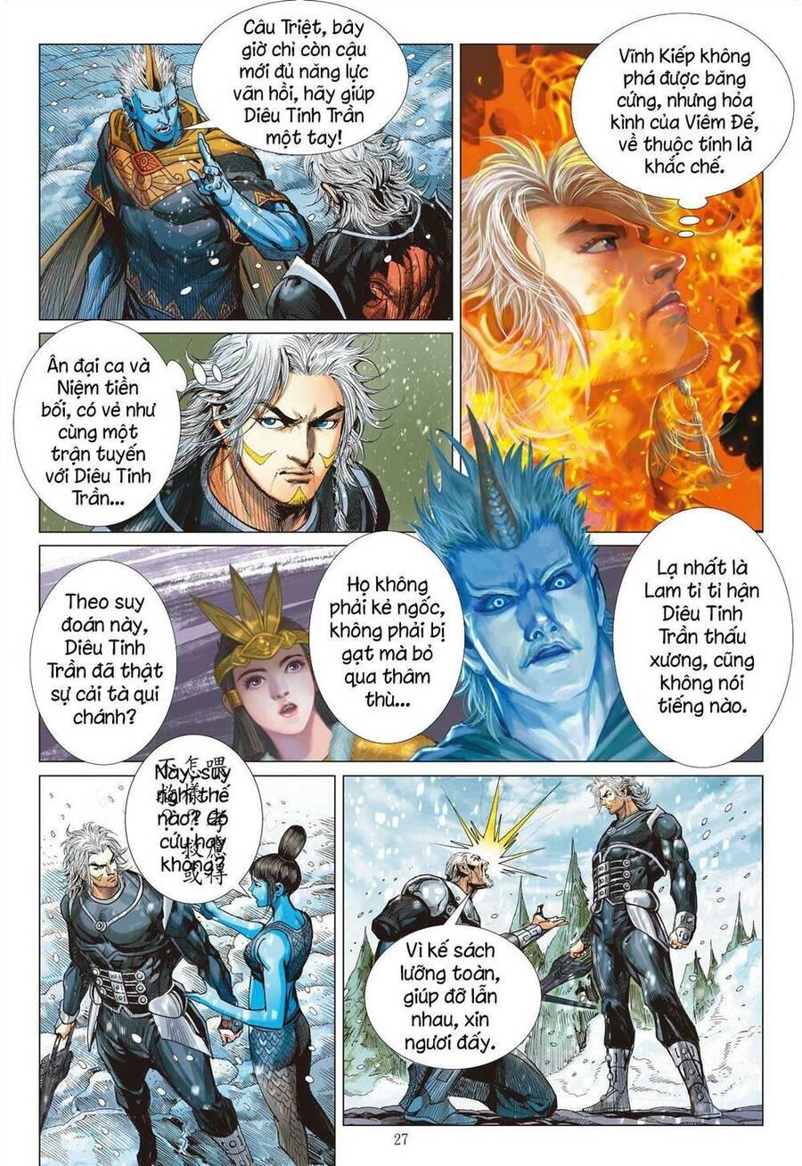 sơn hải kinh truyện chapter 285 24