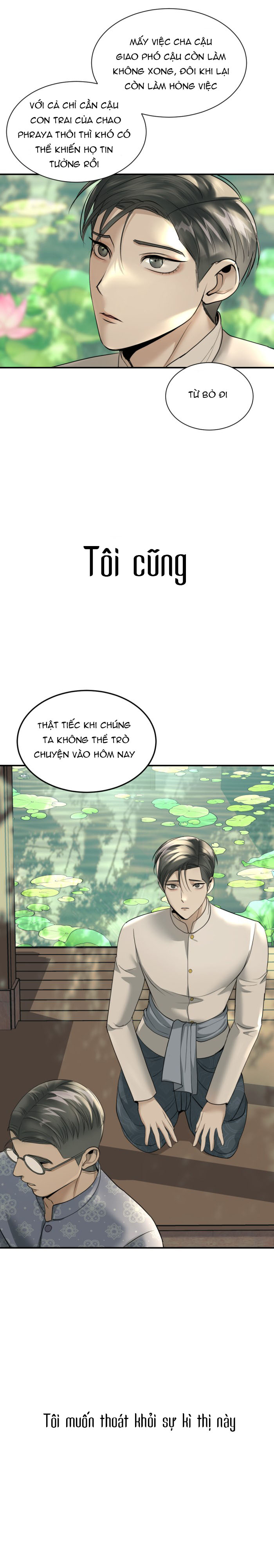 tôi là công tử đẹp nhất xiêm chapter 16 23