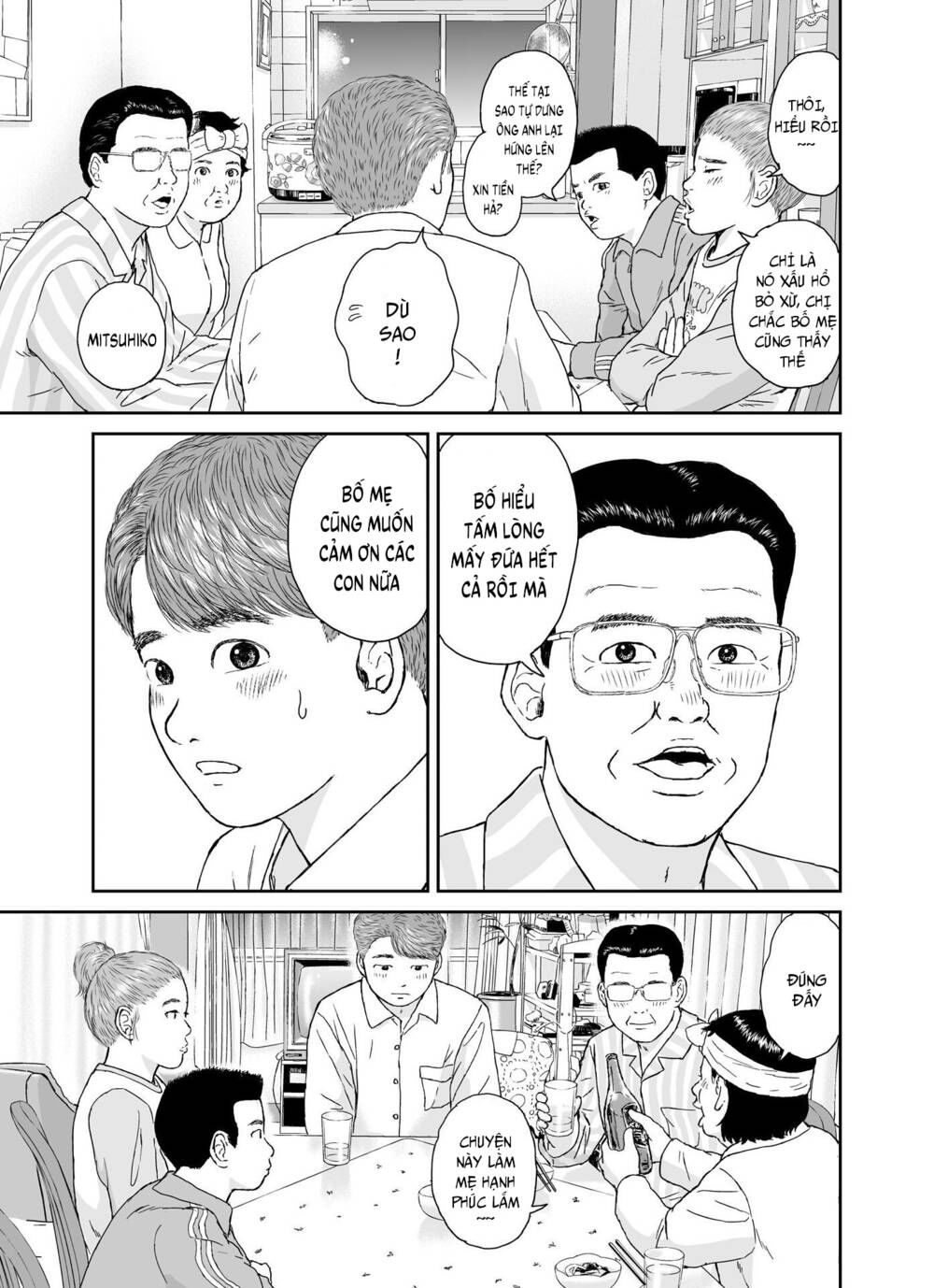 hi-posi chapter 22 11