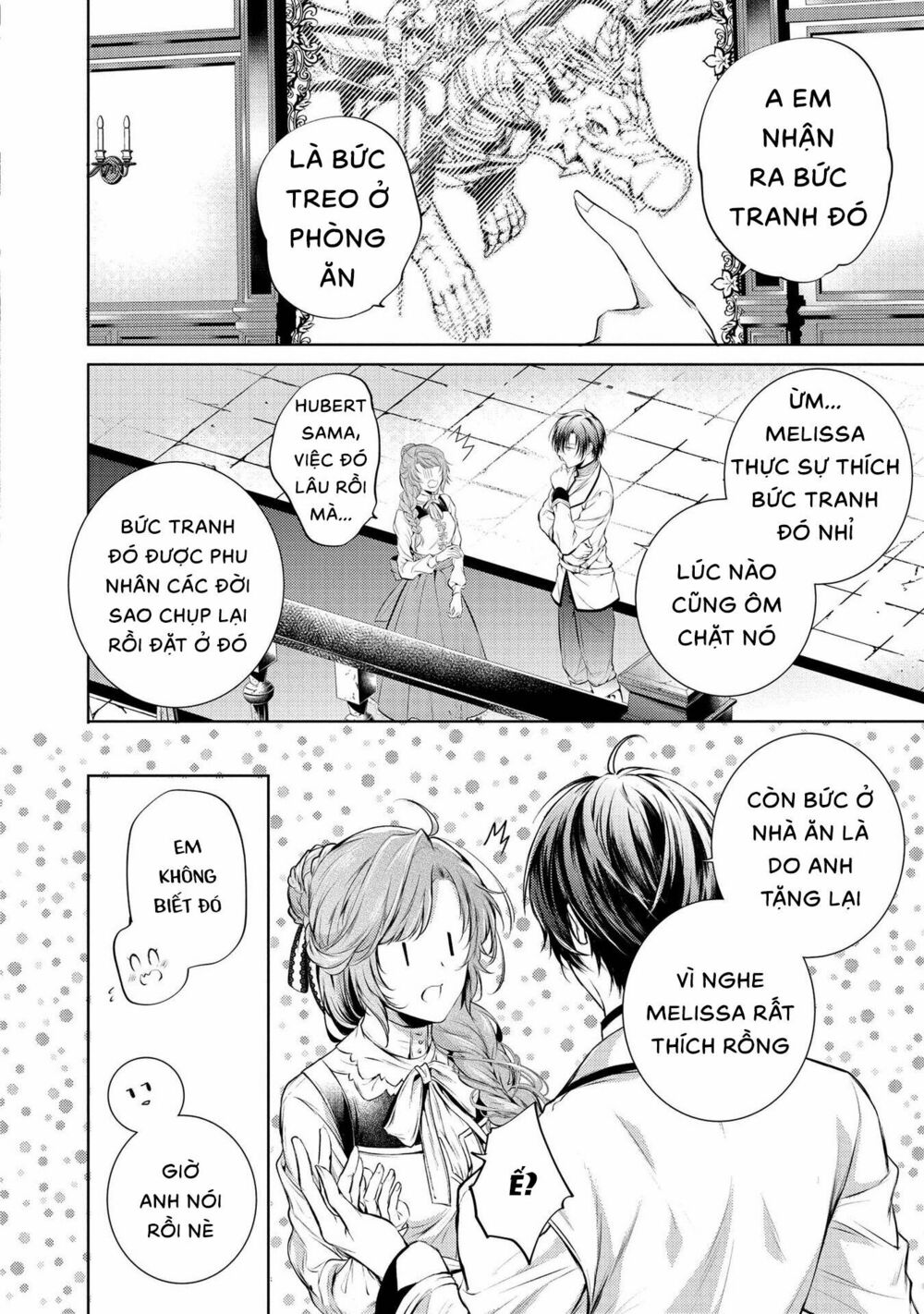 the dragon knight's beloved chapter 6 14