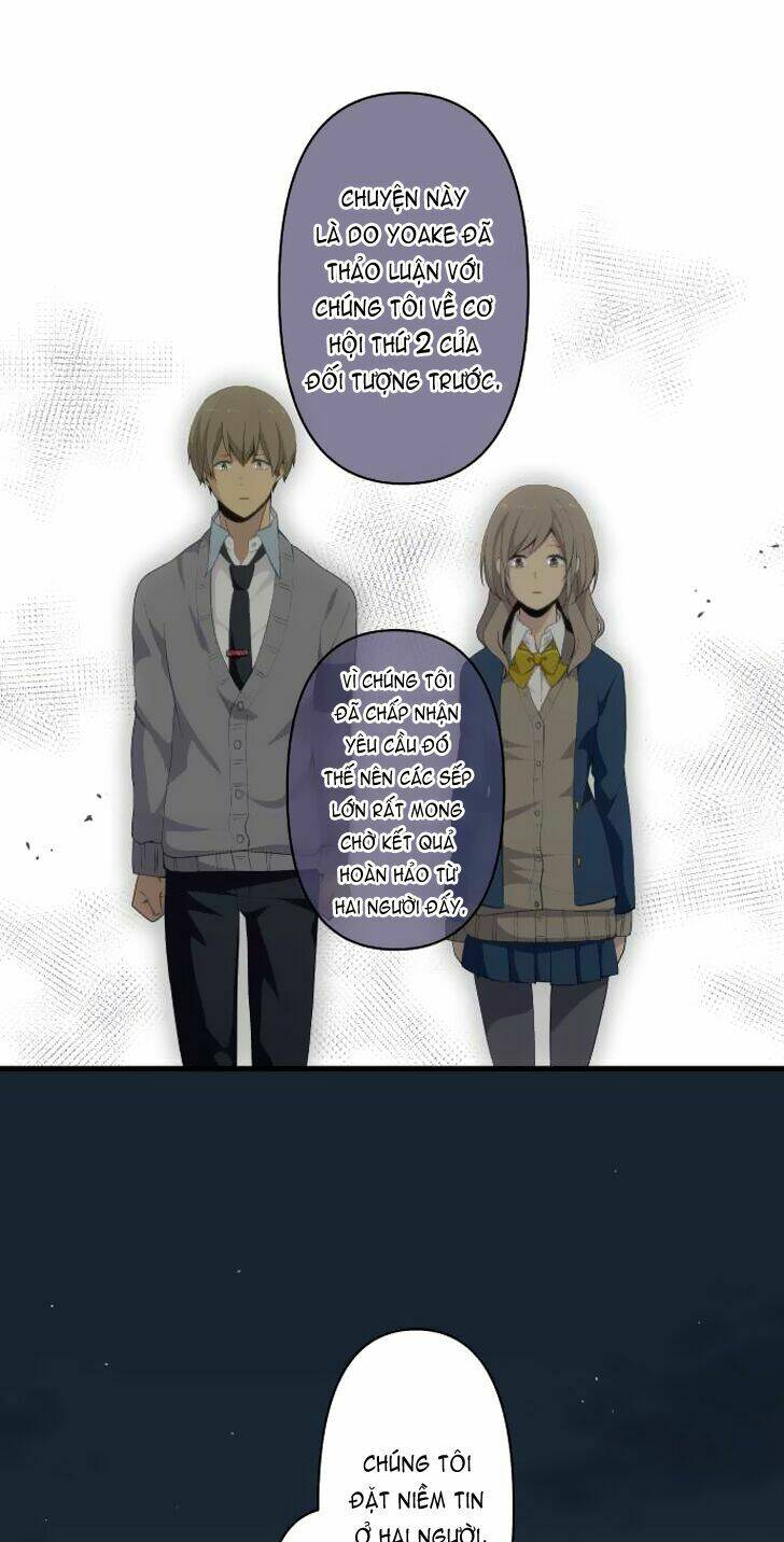 viên thuốc trùng sinh chapter 119 13