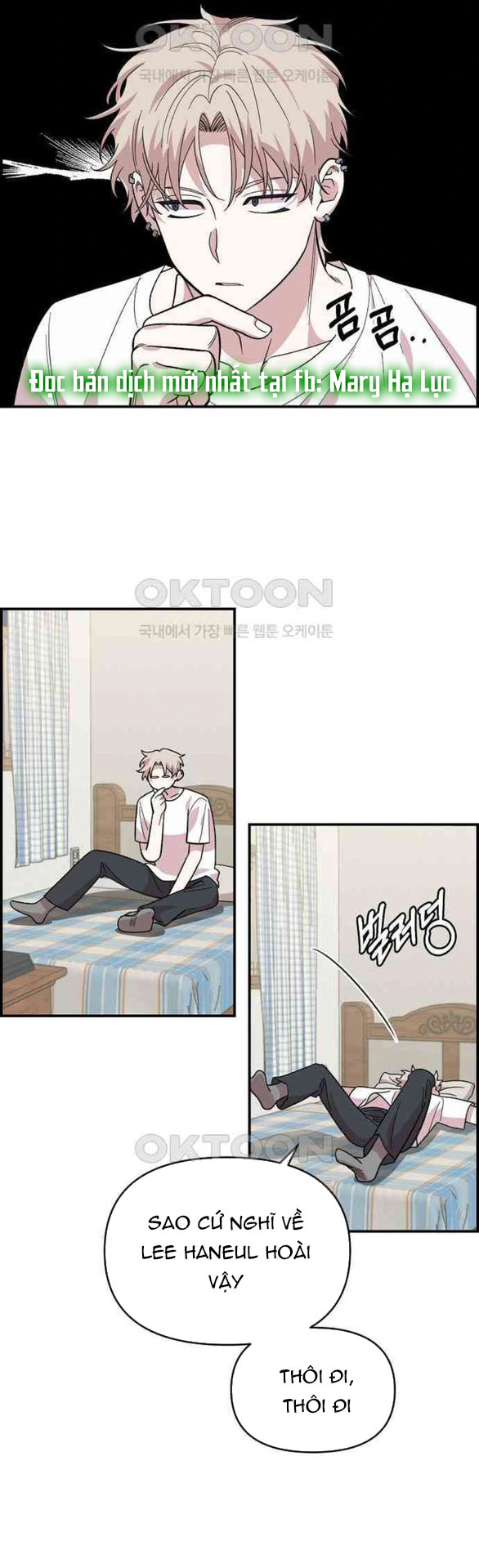 Phức Hợp Bạn Thời Thơ Ấu chapter 4.2 - Trang 19