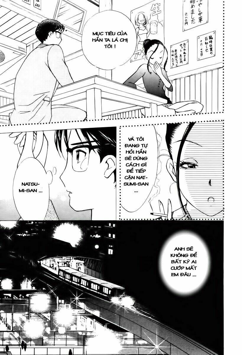 orange yane no chiisana ie full chapter 33 28