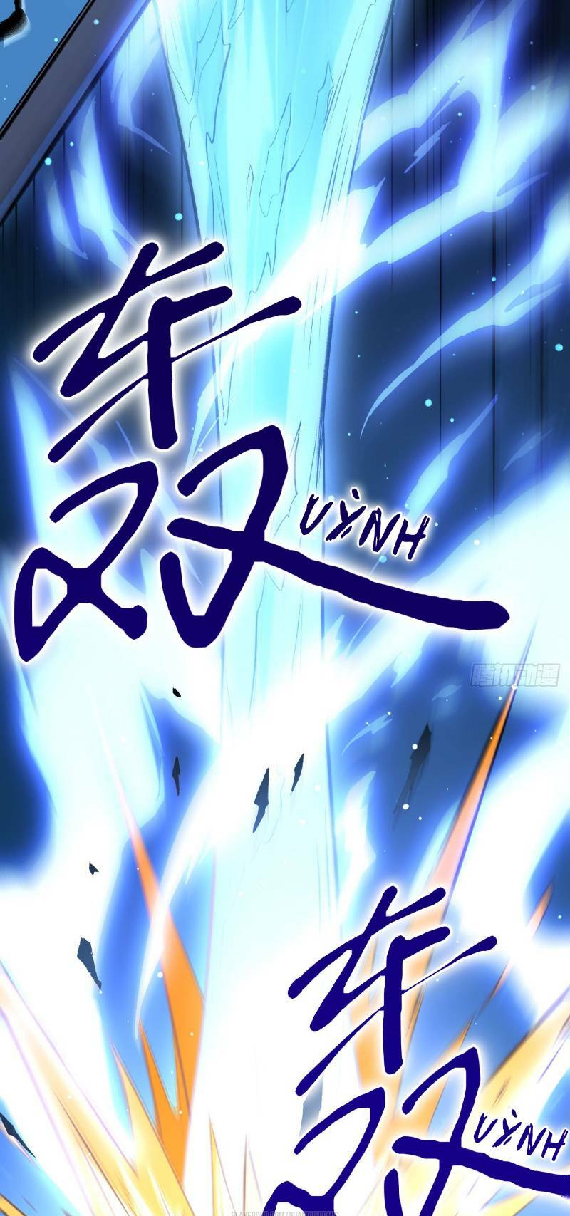 trường an tưởng tượng chapter 65 31