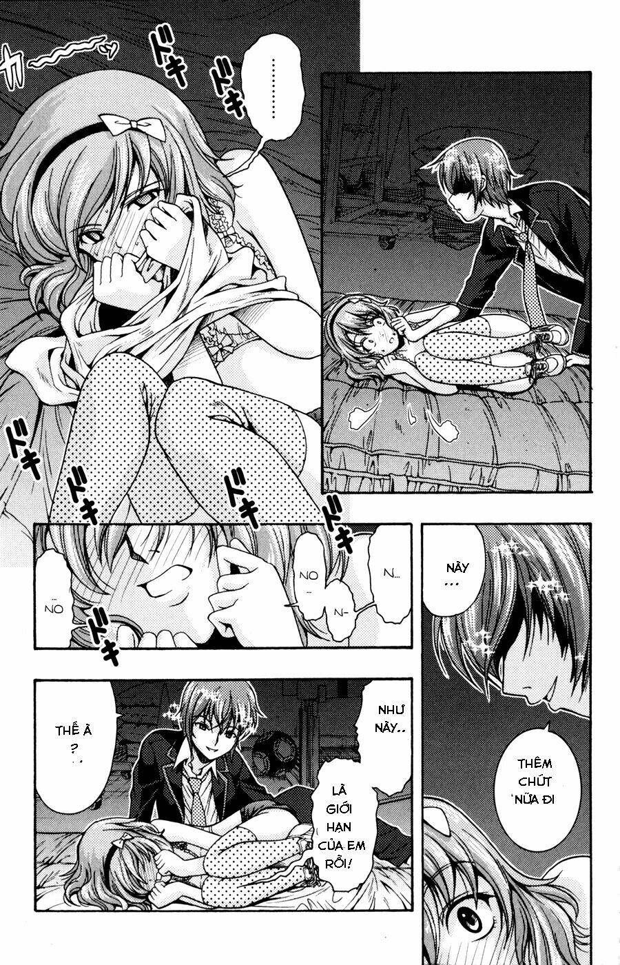 kimiiro focus-new chapter 4 12