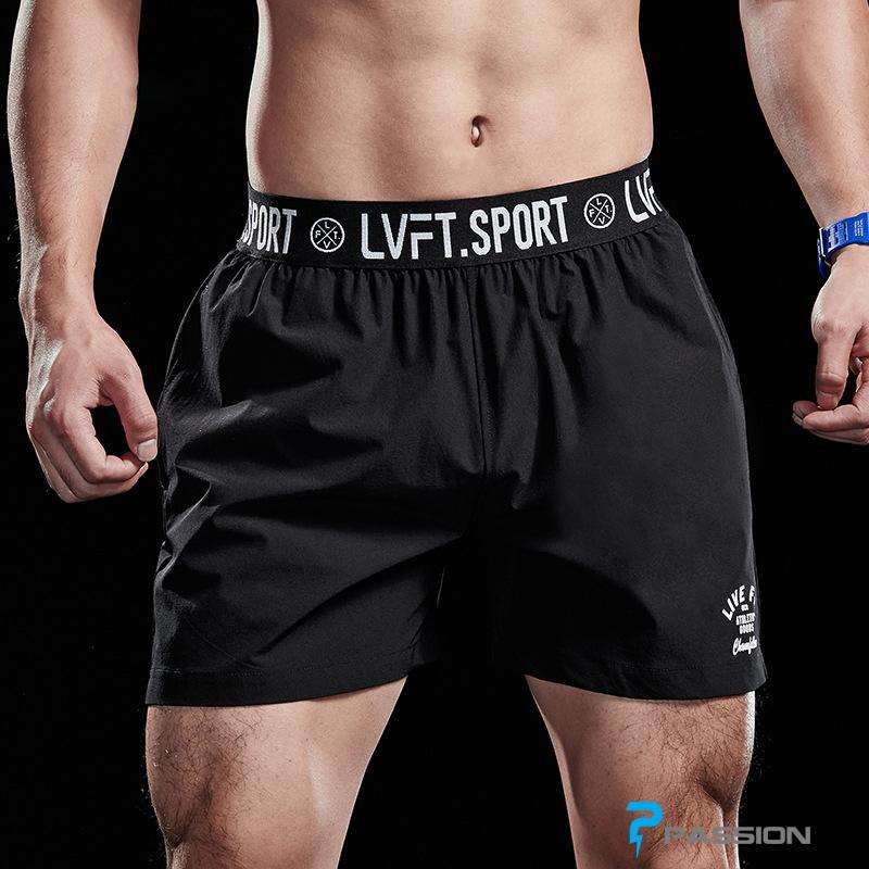 Quần short tập gym nam LVFT Z249 - XXL