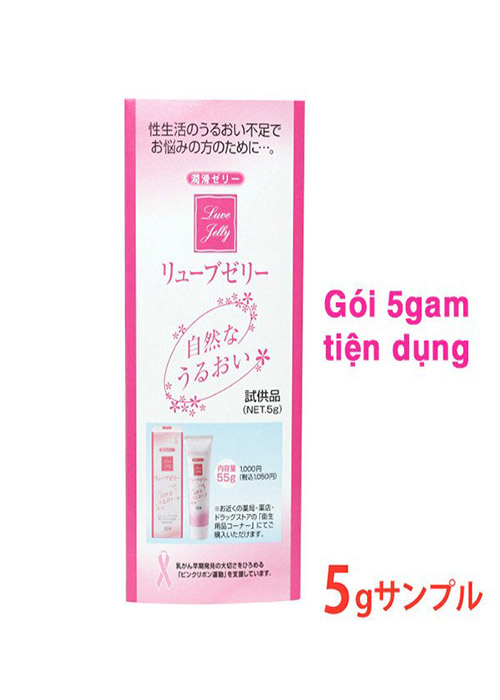 combo 3 gói GEL BÔI TRƠN NHẬT BẢN '(5g/gói)