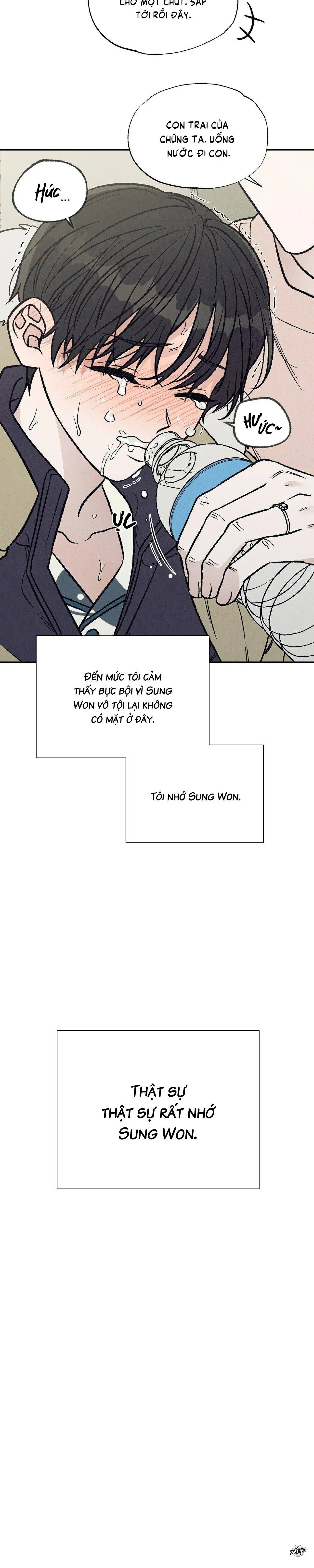 yêu em chapter 2 15