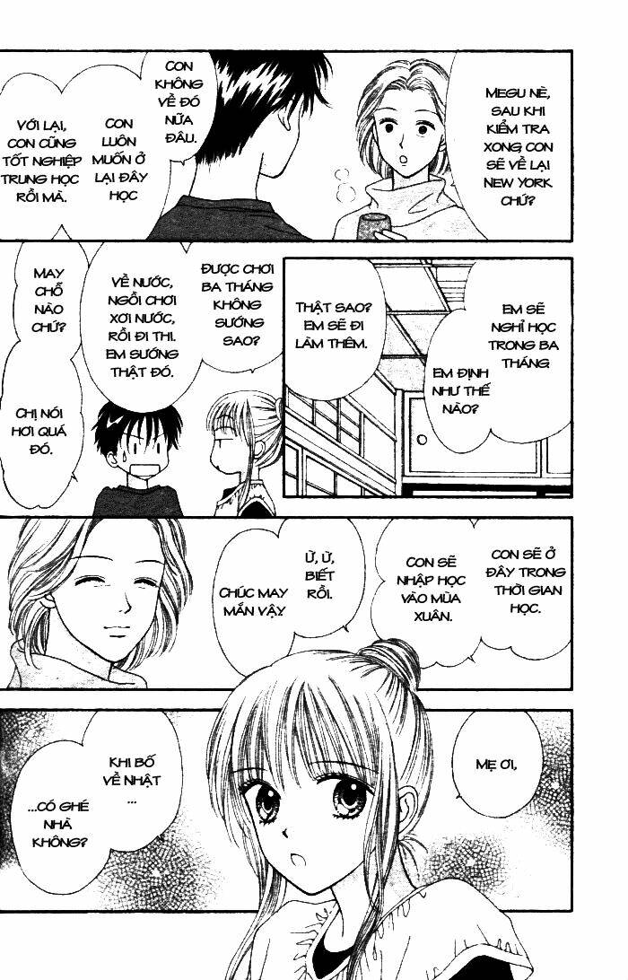 datte suki nan damon chapter 1 27