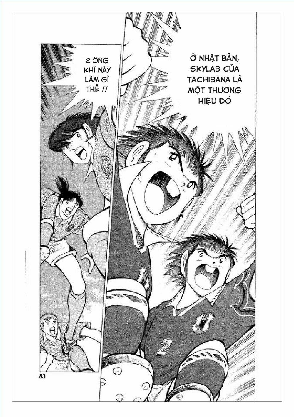 captain tsubasa : world youth (part 2) chapter 52 43