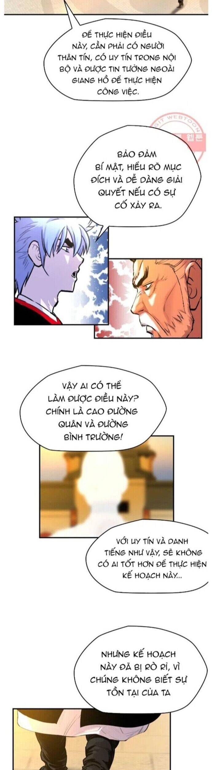 Bất Bại Quyền Ma Chapter 265 14