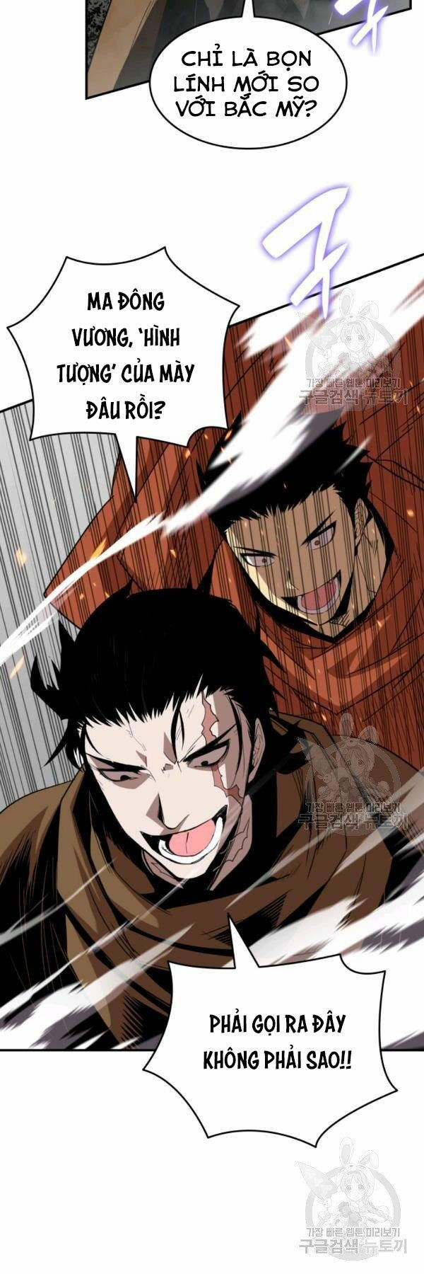 tôi là lính mới chapter 84 35