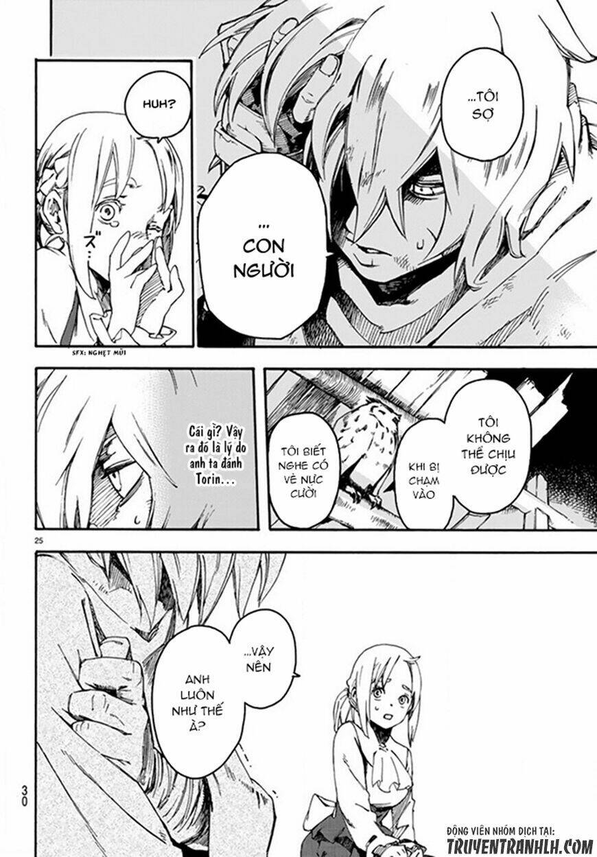 ayanashi chapter 1 25